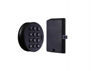 DIGITAL CABINET LOCK C60-CK